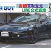mazda rx-8 2005 CFJ1792080 image 1