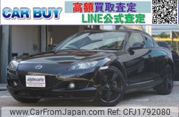 mazda rx-8 2005 CFJ1792080
