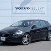 volvo v40 2018 -VOLVO--Volvo V40 LDA-MD4204T--YV1MVA8RDK2552664---VOLVO--Volvo V40 LDA-MD4204T--YV1MVA8RDK2552664- image 1
