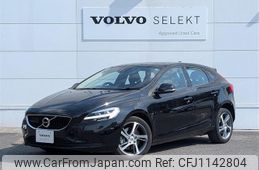 volvo v40 2018 -VOLVO--Volvo V40 LDA-MD4204T--YV1MVA8RDK2552664---VOLVO--Volvo V40 LDA-MD4204T--YV1MVA8RDK2552664-