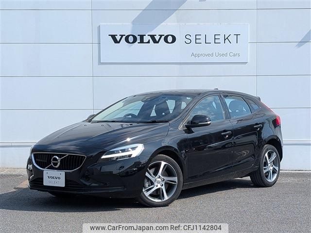 volvo v40 2018 -VOLVO--Volvo V40 LDA-MD4204T--YV1MVA8RDK2552664---VOLVO--Volvo V40 LDA-MD4204T--YV1MVA8RDK2552664- image 1