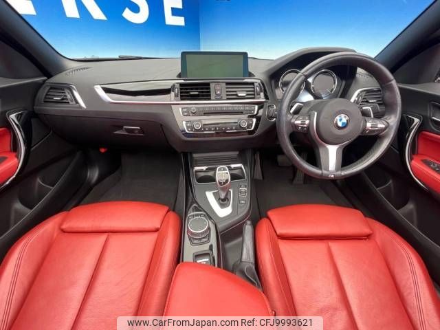 bmw 2-series 2018 -BMW--BMW 2 Series DBA-2F20--WBA2M32050VD71279---BMW--BMW 2 Series DBA-2F20--WBA2M32050VD71279- image 2