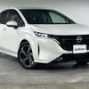 nissan aura 2024 CFJ1746684 image 1