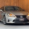 lexus rc 2022 GOO_JP_700055086030250521001 image 34