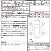 mazda cx-5 2014 quick_quick_LDA-KE2AW_KE2AW-127571 image 21