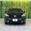 toyota prius-α 2016 quick_quick_ZVW40W_ZVW40-0022185 image 15