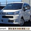 daihatsu move 2018 CFJ1519976 image 19