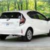 toyota aqua 2020 -TOYOTA--AQUA DAA-NHP10--NHP10-2666474---TOYOTA--AQUA DAA-NHP10--NHP10-2666474- image 15