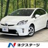 toyota prius 2014 -TOYOTA--Prius DAA-ZVW30--ZVW30-5745262---TOYOTA--Prius DAA-ZVW30--ZVW30-5745262- image 1