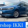 volkswagen golf-touran 2018 -VOLKSWAGEN 【所沢 345ﾀ111】--VW Golf Touran 1TCZD--JW036411---VOLKSWAGEN 【所沢 345ﾀ111】--VW Golf Touran 1TCZD--JW036411- image 1