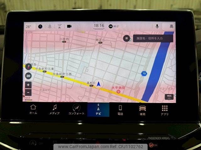 jeep compass 2022 -CHRYSLER--Jeep Compass 3BA-M624--MCANJRBB3NFA88812---CHRYSLER--Jeep Compass 3BA-M624--MCANJRBB3NFA88812- image 2