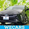 toyota prius 2020 quick_quick_DAA-ZVW51_ZVW51-6157069 image 1