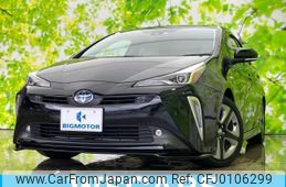 toyota prius 2020 quick_quick_DAA-ZVW51_ZVW51-6157069