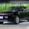 land-rover range-rover 2019 -ROVER--Range Rover 5BA-LZ2XA--SALZA2AX8LH035024---ROVER--Range Rover 5BA-LZ2XA--SALZA2AX8LH035024- image 18