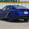 lexus is 2023 CFJ1418874 image 15
