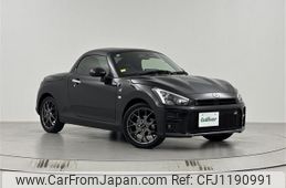 toyota copen 2022 -TOYOTA--Toyota Copen 3BA-LA400A--LA400A-0004029---TOYOTA--Toyota Copen 3BA-LA400A--LA400A-0004029-
