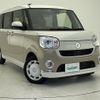 daihatsu move-canbus 2021 -DAIHATSU--Move Canbus 5BA-LA800S--LA800S-0280294---DAIHATSU--Move Canbus 5BA-LA800S--LA800S-0280294- image 1