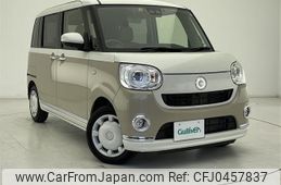 daihatsu move-canbus 2021 -DAIHATSU--Move Canbus 5BA-LA800S--LA800S-0280294---DAIHATSU--Move Canbus 5BA-LA800S--LA800S-0280294-