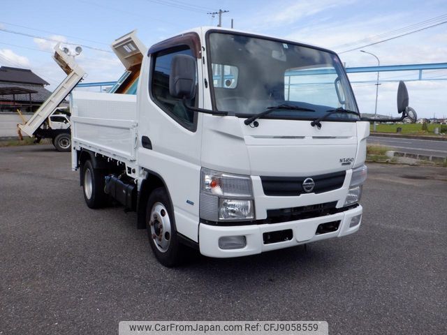 nissan nt450-atlas 2013 CFJ9058559 image 2