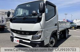 mitsubishi-fuso canter 2021 quick_quick_2RG-FBA20_FBA20-590029