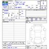 suzuki solio 2025 -SUZUKI 【大阪 504ﾌ9302】--Solio MAD7S--604548---SUZUKI 【大阪 504ﾌ9302】--Solio MAD7S--604548- image 3