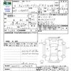 suzuki solio 2022 -SUZUKI--Solio MA37S--MA37S-129280---SUZUKI--Solio MA37S--MA37S-129280- image 3