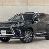 lexus lx 2019 -LEXUS--Lexus LX DBA-URJ201W--URJ201-4298653---LEXUS--Lexus LX DBA-URJ201W--URJ201-4298653- image 17