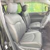 nissan elgrand 2017 -NISSAN--Elgrand DBA-PE52--PE52-054011---NISSAN--Elgrand DBA-PE52--PE52-054011- image 9