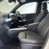 mercedes-benz glb-class 2020 CFJ1679174 image 21