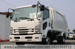 isuzu forward 2015 quick_quick_TKG-FRR90S2_FRR90-7079258