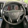 toyota vellfire 2019 -TOYOTA--Vellfire DBA-AGH35W--AGH35-0040316---TOYOTA--Vellfire DBA-AGH35W--AGH35-0040316- image 11