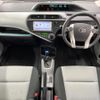 toyota aqua 2012 CFJ1788994 image 2