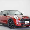 mini mini-others 2017 CFJ1657176 image 1