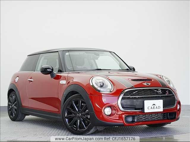 mini mini-others 2017 CFJ1657176 image 1