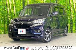 suzuki solio 2019 -SUZUKI--Solio DAA-MA36S--MA36S-773251---SUZUKI--Solio DAA-MA36S--MA36S-773251-
