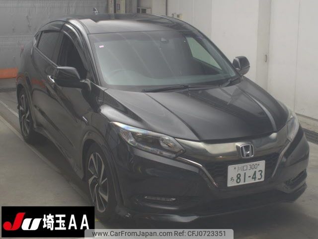 honda vezel 2016 -HONDA 【川口 300ﾁ8143】--VEZEL RU3-1226418---HONDA 【川口 300ﾁ8143】--VEZEL RU3-1226418- image 1