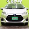 toyota aqua 2017 quick_quick_DAA-NHP10_NHP10-6599833 image 20