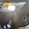 toyota noah 2014 quick_quick_DBA-ZRR80W_ZRR80-0056121 image 19