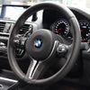 bmw m2 2020 CFJ1689863 image 27