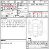 toyota crown-hybrid 2020 quick_quick_AZSH20_AZSH20-1065762 image 10