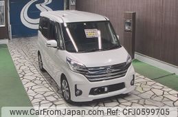 nissan dayz-roox 2016 -NISSAN--DAYZ Roox B21A-0218215---NISSAN--DAYZ Roox B21A-0218215-