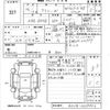 daihatsu atrai-wagon 2014 -DAIHATSU--Atrai Wagon S321G-0058806---DAIHATSU--Atrai Wagon S321G-0058806- image 3