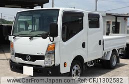 nissan atlas 2019 GOO_NET_EXCHANGE_0709067A30250614W002