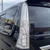 nissan serena 2016 -NISSAN--Serena DBA-FNPC26--FNPC26-050321---NISSAN--Serena DBA-FNPC26--FNPC26-050321- image 29