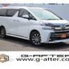 toyota vellfire 2016 -TOYOTA--Vellfire DAA-AYH30W--AYH30-0027648---TOYOTA--Vellfire DAA-AYH30W--AYH30-0027648- image 1