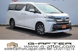 toyota vellfire 2016 -TOYOTA--Vellfire DAA-AYH30W--AYH30-0027648---TOYOTA--Vellfire DAA-AYH30W--AYH30-0027648-