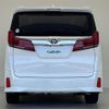 toyota alphard 2023 -TOYOTA--Alphard 3BA-AGH30W--AGH30-0457773---TOYOTA--Alphard 3BA-AGH30W--AGH30-0457773- image 8