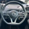 nissan serena 2019 -NISSAN--Serena DAA-HFC27--HFC27-056033---NISSAN--Serena DAA-HFC27--HFC27-056033- image 3