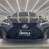 lexus is 2021 -LEXUS--Lexus IS 3BA-ASE30--ASE30-0009820---LEXUS--Lexus IS 3BA-ASE30--ASE30-0009820- image 9