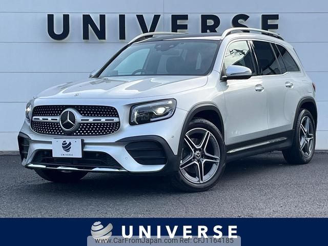 mercedes-benz glb-class 2020 quick_quick_247612M_W1N2476122W065947 image 1